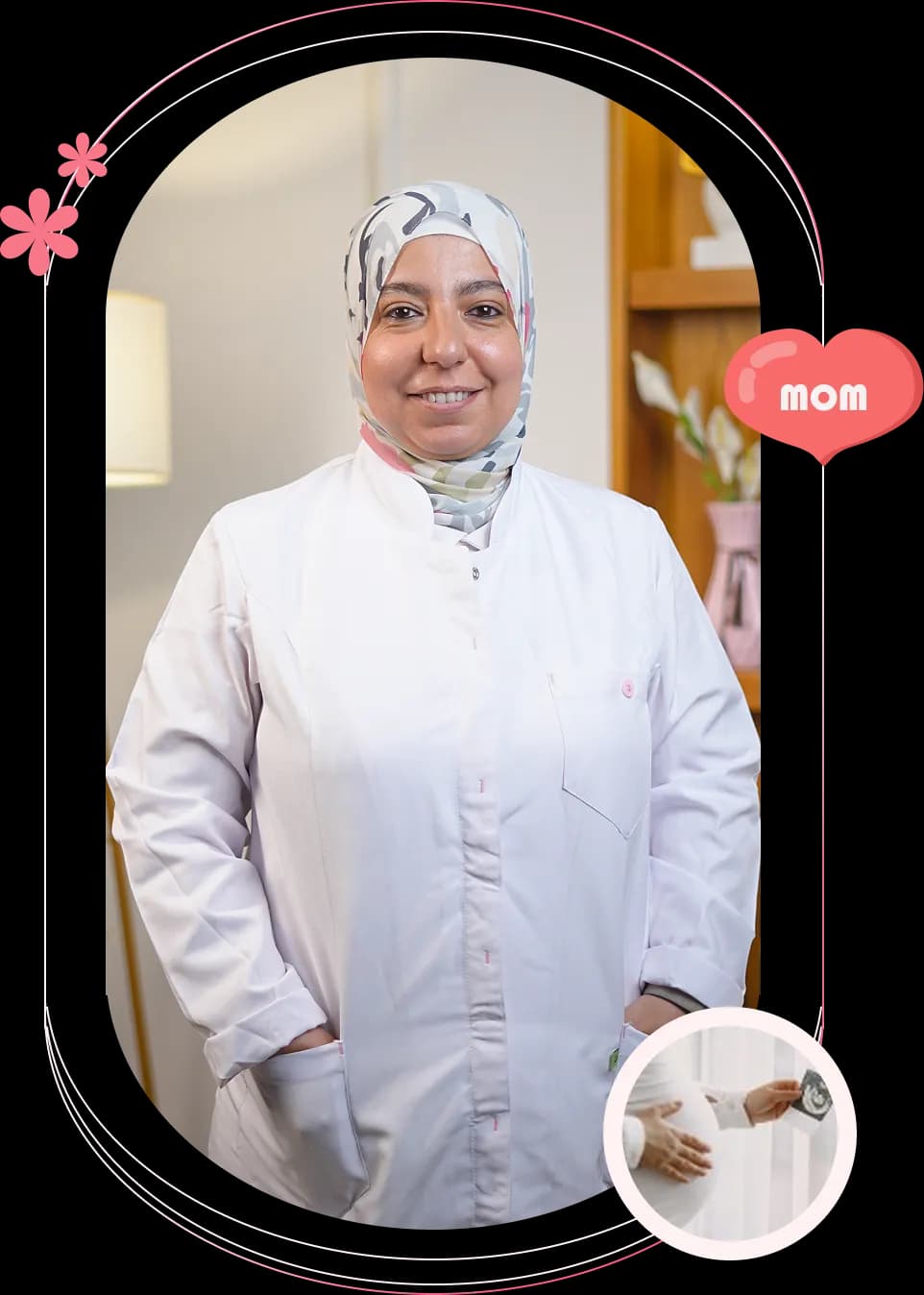 رحلة الأمومة